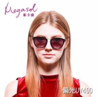 米卡索 寶麗萊UV400偏光太陽眼鏡(MS1700)
