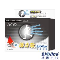 【BIOline星譜生技】活力股(60顆/盒)