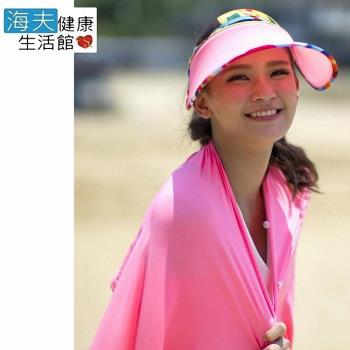【海夫健康生活館】HOII SunSoul后益 先進光學 防曬UPF50 紅 黃 藍 伸縮艷陽帽 印花冰冰帽