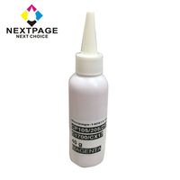 【NEXTPAGE】Fuji Xerox CP115w/CP225w/CM115w 鐳射印表機 CT202266 紅色碳粉罐+晶片組【台灣榮工】