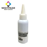 【NEXTPAGE】Fuji Xerox CP115w/CP225w/CM115w 鐳射印表機 CT202268 藍色碳粉罐+晶片組【台灣榮工】