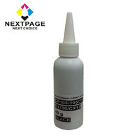 【NEXTPAGE】Fuji Xerox CP115w/CP225w/CM115w 鐳射印表機 CT202264 黑色碳粉罐+晶片組【台灣榮工】