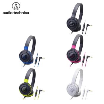 日本鐵三角Audio-Technica耳罩式耳機麥克風密閉型線控耳機麥克風ATH-S100is (配有全指向性電容式麥克風)