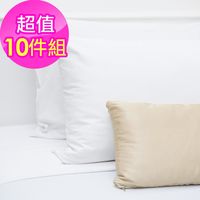 法式寢飾花季 純品良織-信封式平紋枕套X10件組