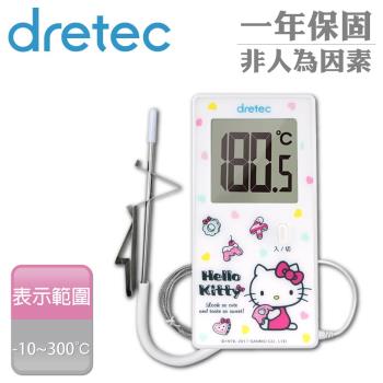 【日本dretec】HELLO KITTY長線型廚房大螢幕電子溫度計/油溫計 (O-250WTKO)
