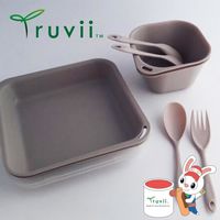 Truvii 卡其色抗菌餐具組( 附網袋 )