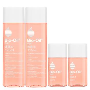 Bio-Oil百洛 護膚油125mlX2+60mlX2