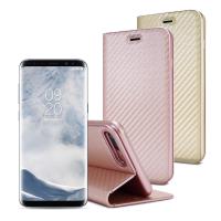 AISURE Samsung Galaxy S8 Plus / S8+ 水漾碳纖紋皮套
