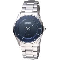 CITIZEN Eco Drive高雅紳士光動能男錶 BJ6480-51L
