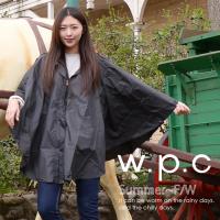 w.p.c垂墜斗篷款 時尚雨衣/風衣(R1004)-黑色