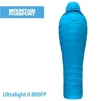 【MountainPassport】頂級鵝絨睡袋(Ultralight II 800FP 藍)