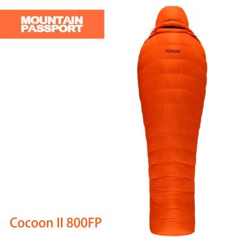 【MountainPassport】頂級鵝絨睡袋(Cocoon II 800FP 橘)