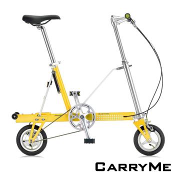 CarryMe SD 8吋充氣胎版單速鋁合金折疊車-檸檬黃