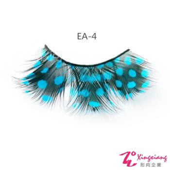 形向Xingxiang EA羽毛系列 假睫毛 (1對入)
