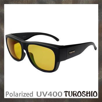 Turoshio TR90 超輕量-坐不壞科技-偏光套鏡 近視 老花可戴 H80098 C2 黑黃片 大