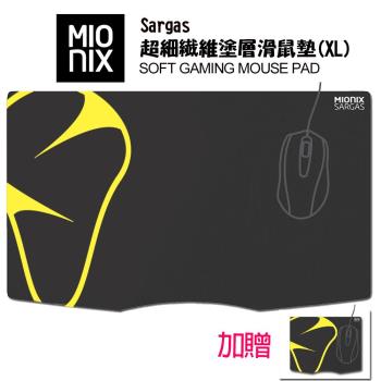 【MIONIX】SARGAS超細纖維布質塗層滑鼠墊(XL)加贈同款S尺寸滑鼠墊