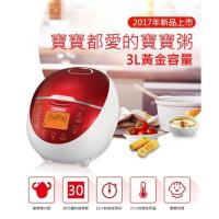 【CUCKOO福庫】微電腦電子鍋 CR-0655