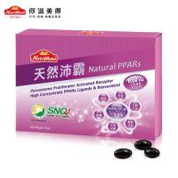 Nutrimate你滋美得-天然沛霸(60顆/盒)