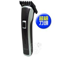 Kolin歌林充電式理髮剪 KCH-EH950