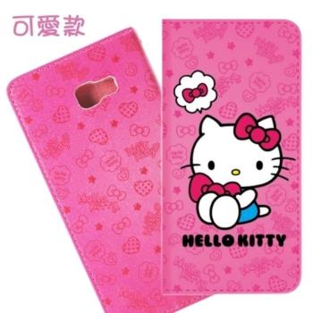 【Hello Kitty】Samsung Galaxy A5(2017) / A520 戀愛系列彩繪可站立皮套(可愛款)