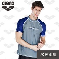 限量 春夏新款 arena 健身休閒款 LSS7330MA 男士防曬泳衣短袖防曬高彈舒適保暖潛水衝浪