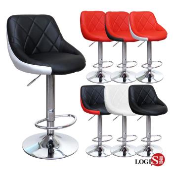 LOGIS邏爵- 愛麗絲腳圈高吧椅/吧檯椅/吧台椅/ 美容椅/休閒椅/旋轉椅LOG-173HX