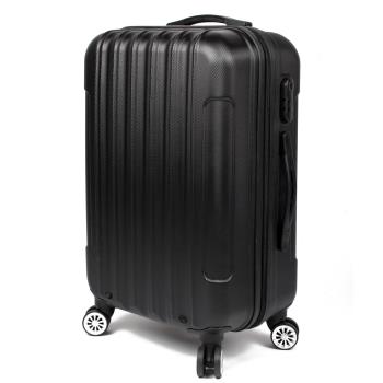 EASY GO 一起去旅行ABS防刮20吋行李箱
