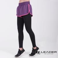 LEADER DS-20假兩件 透氣彈性運動長褲 女款(紫底桃邊)