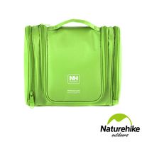 Naturehike 多夾層大容量旅行掀蓋式盥洗包 化妝包 綠色