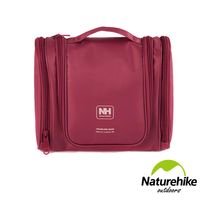 Naturehike 多夾層大容量旅行掀蓋式盥洗包 化妝包 玫紅