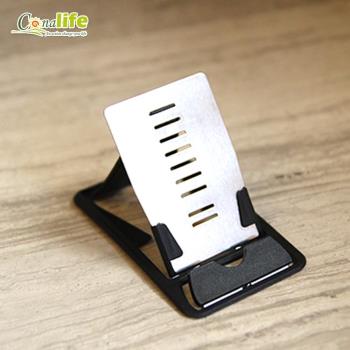Conalife 創意便攜卡片式可折疊式手機平板支架(3入)