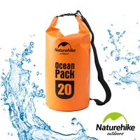 Naturehike 500D戶外超輕量防水袋 收納袋 漂流袋20L 橙色