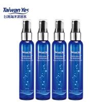 Taiwan Yes-深海活妍白金保濕噴霧 85ml x4入