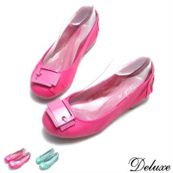 【Deluxe】全真皮糖果甜心柔軟口袋鞋(桃-綠)-129-7