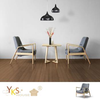 【YKSHOUSE】diya 迪亞北歐風單人造型椅