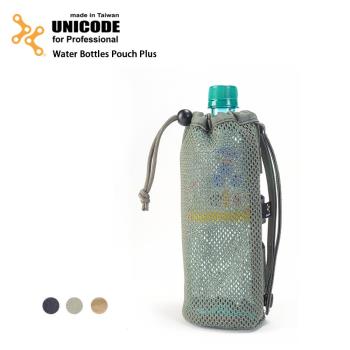 UNICODE Water Bottles Pouch Plus 水瓶袋模組