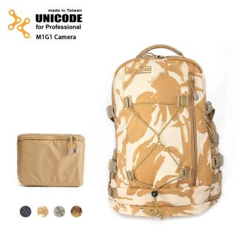 UNICODE M1G1 Camera雙肩攝影背包套組(M1外背包+G1相機攜行袋)特殊組合