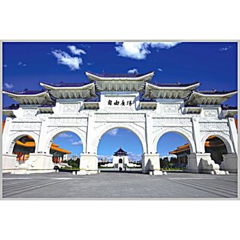 台灣之美1000片拼圖/台北市-中正紀念堂