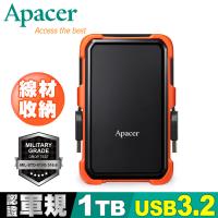 Apacer 宇瞻 AC630 USB3.1 Gen1 軍規戶外防護行動硬碟 1TB--加送聯名原子筆(送完為止)