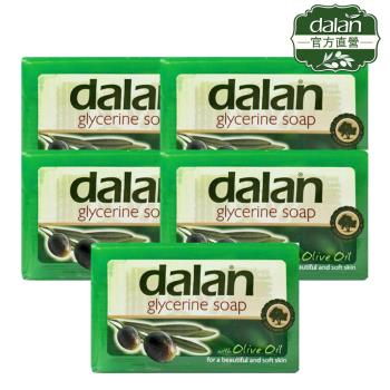 土耳其dalan - 橄欖油植萃養膚皂 5入超值組