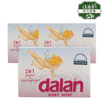 土耳其dalan - 嬰兒溫和修護潔膚皂 3入組