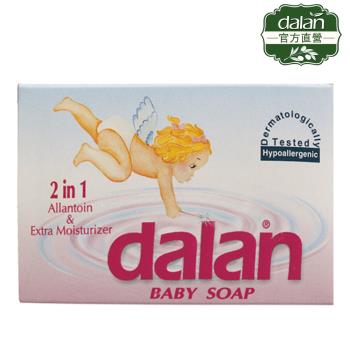 土耳其dalan - 嬰兒溫和修護潔膚皂100g