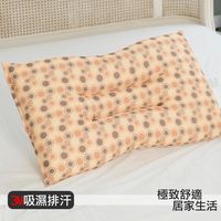 eyah宜雅台灣製科技乳膠人體工學止鼾枕2入組