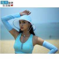 【海夫健康生活館】HOII SunSoul后益 先進光學 防曬涼感組合 (圓筒帽+高爾夫球袖套)