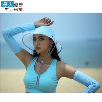 【海夫健康生活館】HOII SunSoul后益 先進光學 防曬涼感組合 (圓筒帽+高爾夫球袖套)