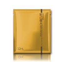 妲己佳人- 超潤鎖水保濕Q彈面膜 - 單片◎ (效期:2020/7)