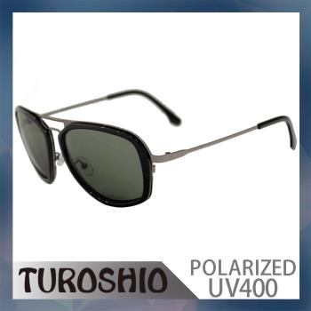 Turoshio TR90 不鏽鋼 偏光太陽眼鏡 P8576 C1 亮黑槍色 贈鏡盒、拭鏡袋、多功能螺絲起子、偏光測試片