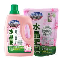 南僑水晶肥皂液體洗衣精2.4kg/瓶x1+水晶肥皂洗衣精充包1600g/包x2入 櫻花百合