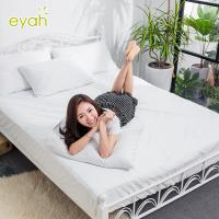 eyah宜雅瑞士防蹣抗菌生醫級防水膜天絲床包保潔墊含枕套三件組雙人加大