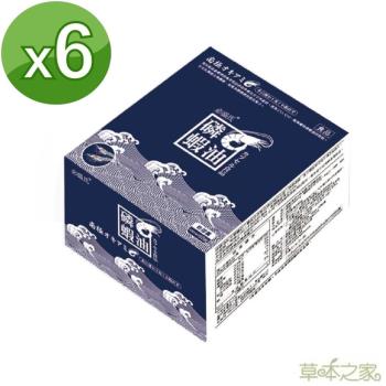 草本之家 南極磷蝦油6盒(60粒/盒)